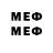 Метадон VHQ Dima Medvediv
