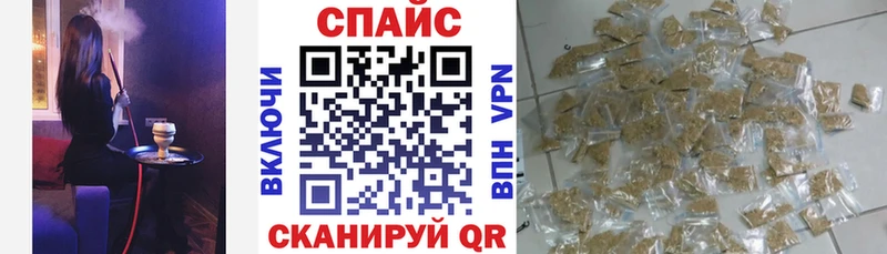 БУТИРАТ Butirat  Устюжна 