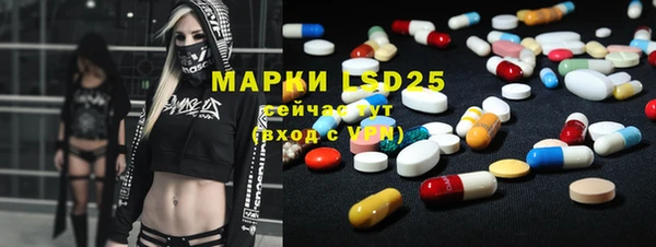 меф VHQ Алзамай