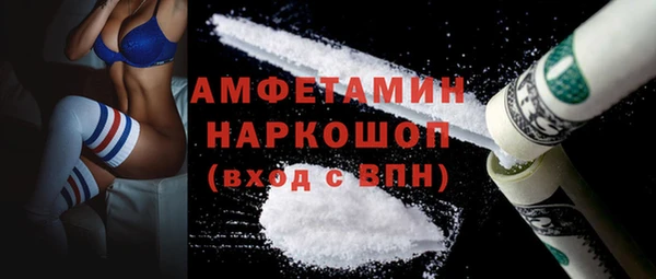 mix Алексеевка