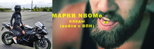 mix Алексеевка