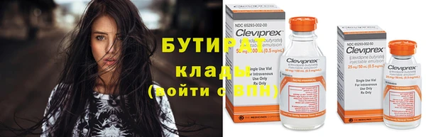 mix Алексеевка