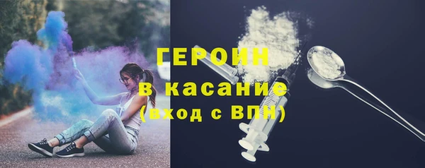 MDMA Premium VHQ Абинск