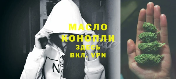 MDMA Premium VHQ Абинск