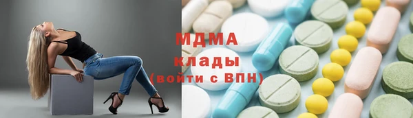 меф VHQ Алзамай