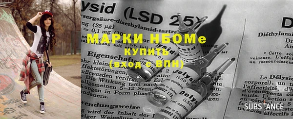 mix Алексеевка