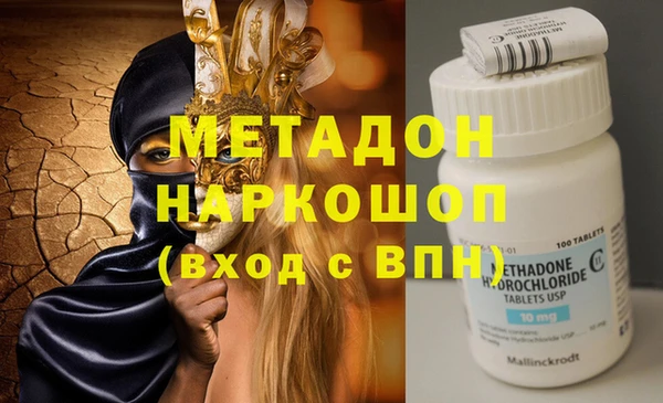 меф VHQ Алзамай
