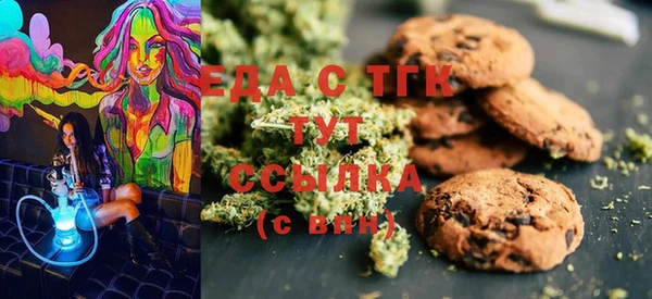 меф VHQ Алзамай