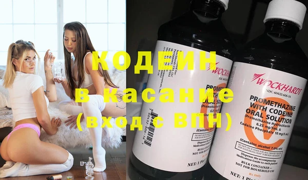 MESCALINE Алексин
