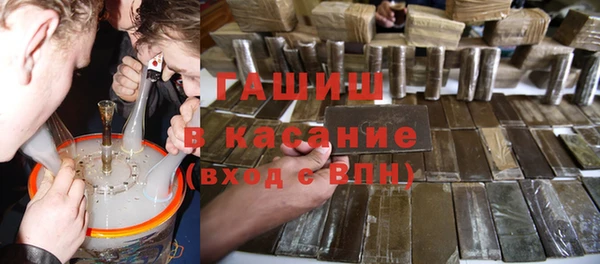 MESCALINE Алексин