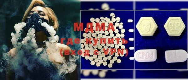 mix Алексеевка