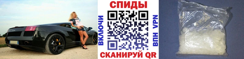 Первитин витя  Устюжна 