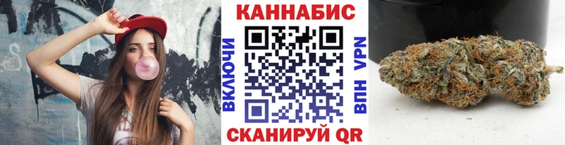 даркнет сайт  Устюжна  Бошки марихуана ГИДРОПОН 